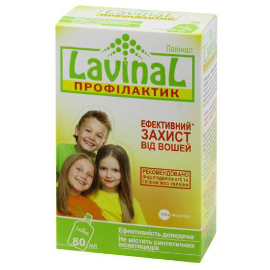 Лавінал-Профілактик спрей для захисту від гнид 80 мл